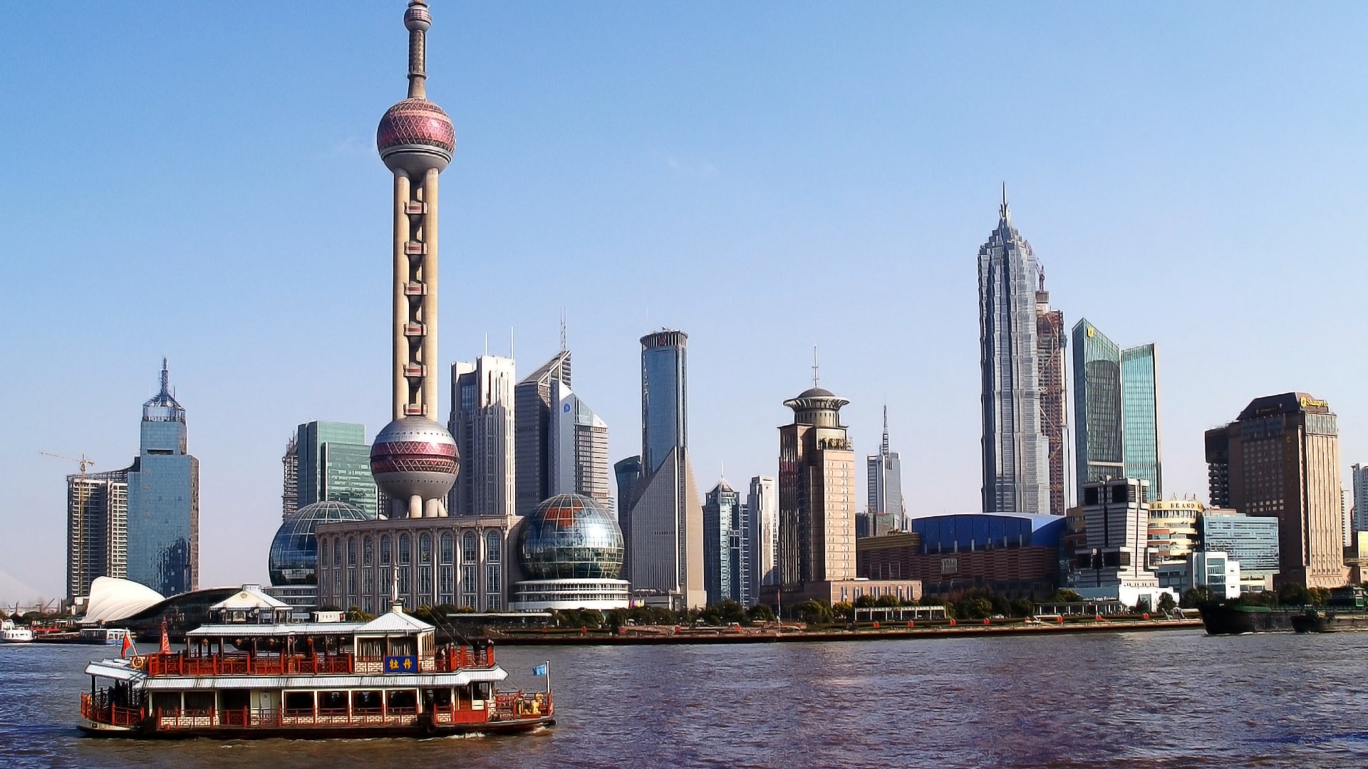 China/Rohstoffe: China kürzt Leitzins, XPeng macht 330 Prozent Plus, Xiaomi attackiert Tesla