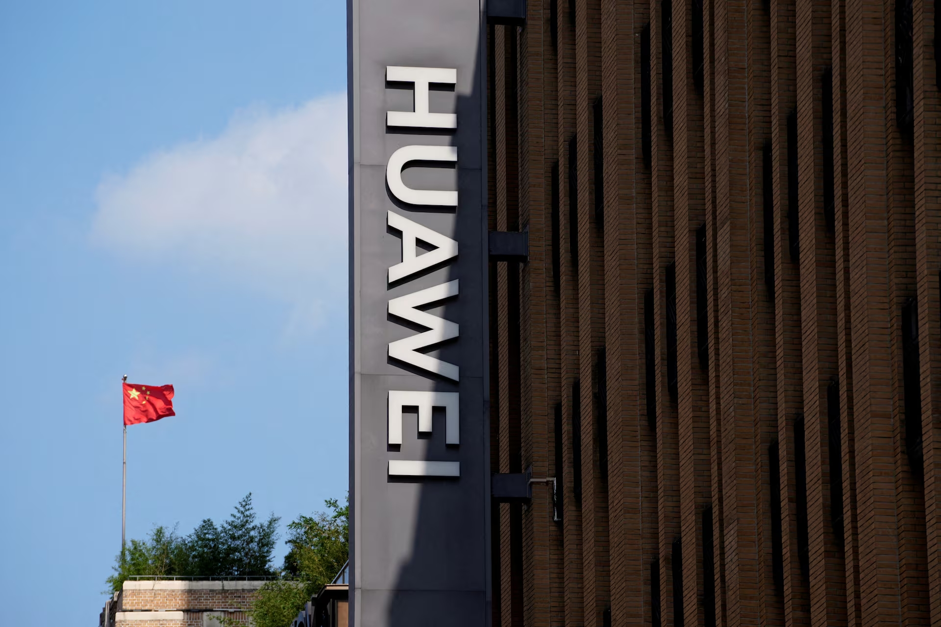 Trotz Beschränkungen seitens der USA: Huawei plant neuen KI-Chip für 2025