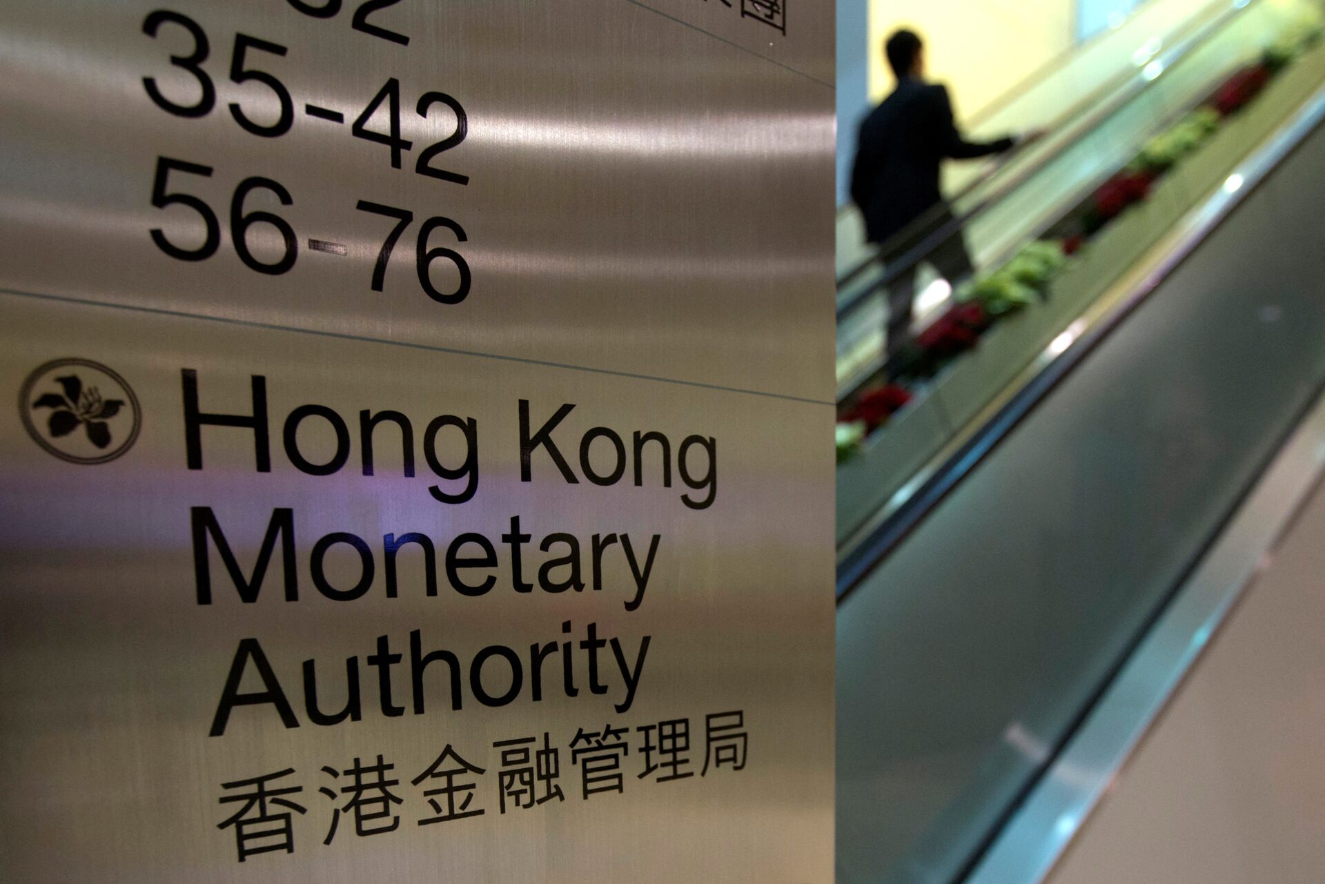China intensiviert Kapitalmarktreformen: Signale an die Wall Street und den globalen Markt