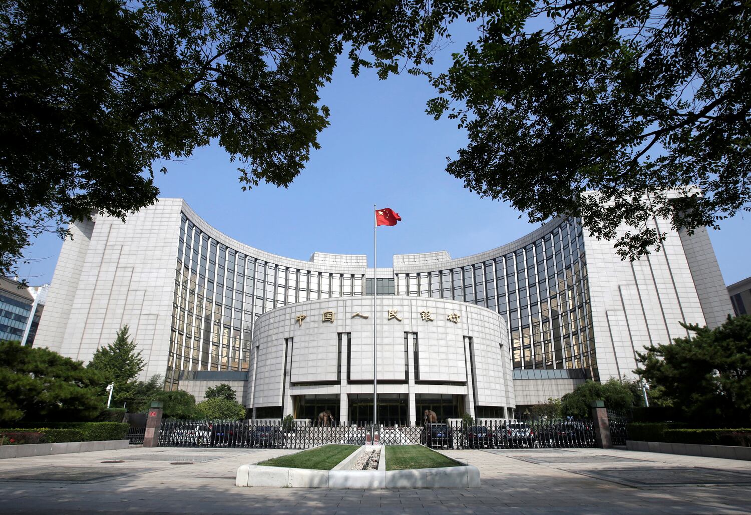 Geldpolitik: Chinesische Zentralbank senkt erneut Leitzins
