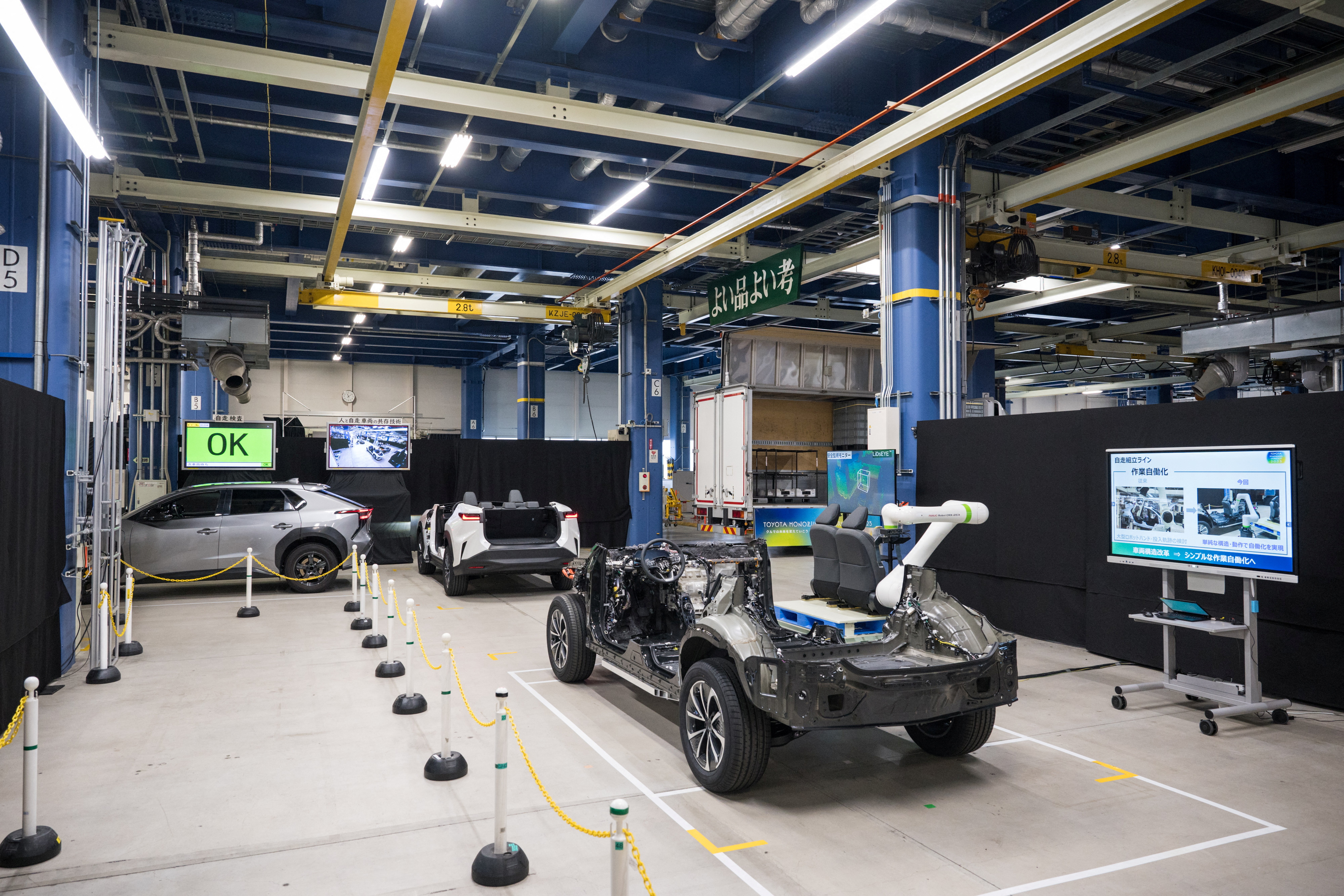 KI-Wettrüsten am Automarkt: Toyota und Nissan verbünden sich mit Tencent und Baidu