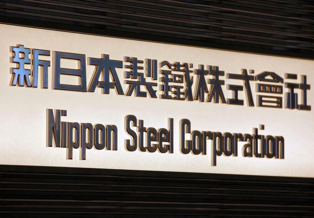 Nippon Steel kauft nordamerikanischen Stahlriesen US Steel