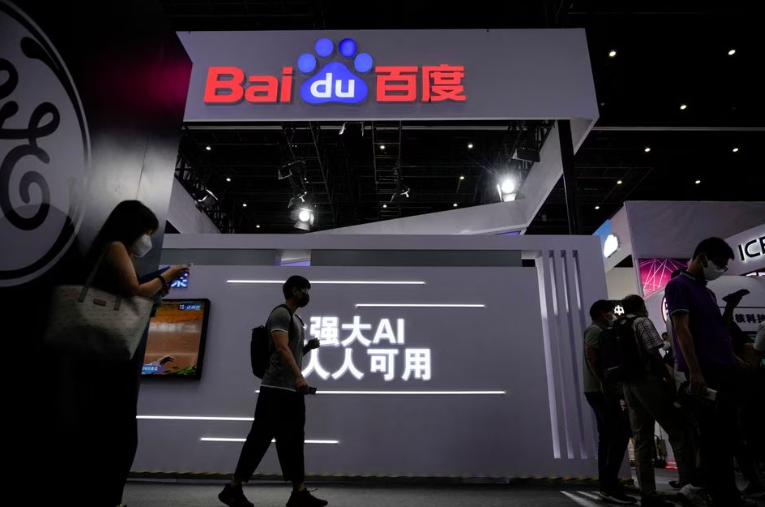 Baidu's Pivot: Von Nvidia zu Huawei im KI-Chiprennen