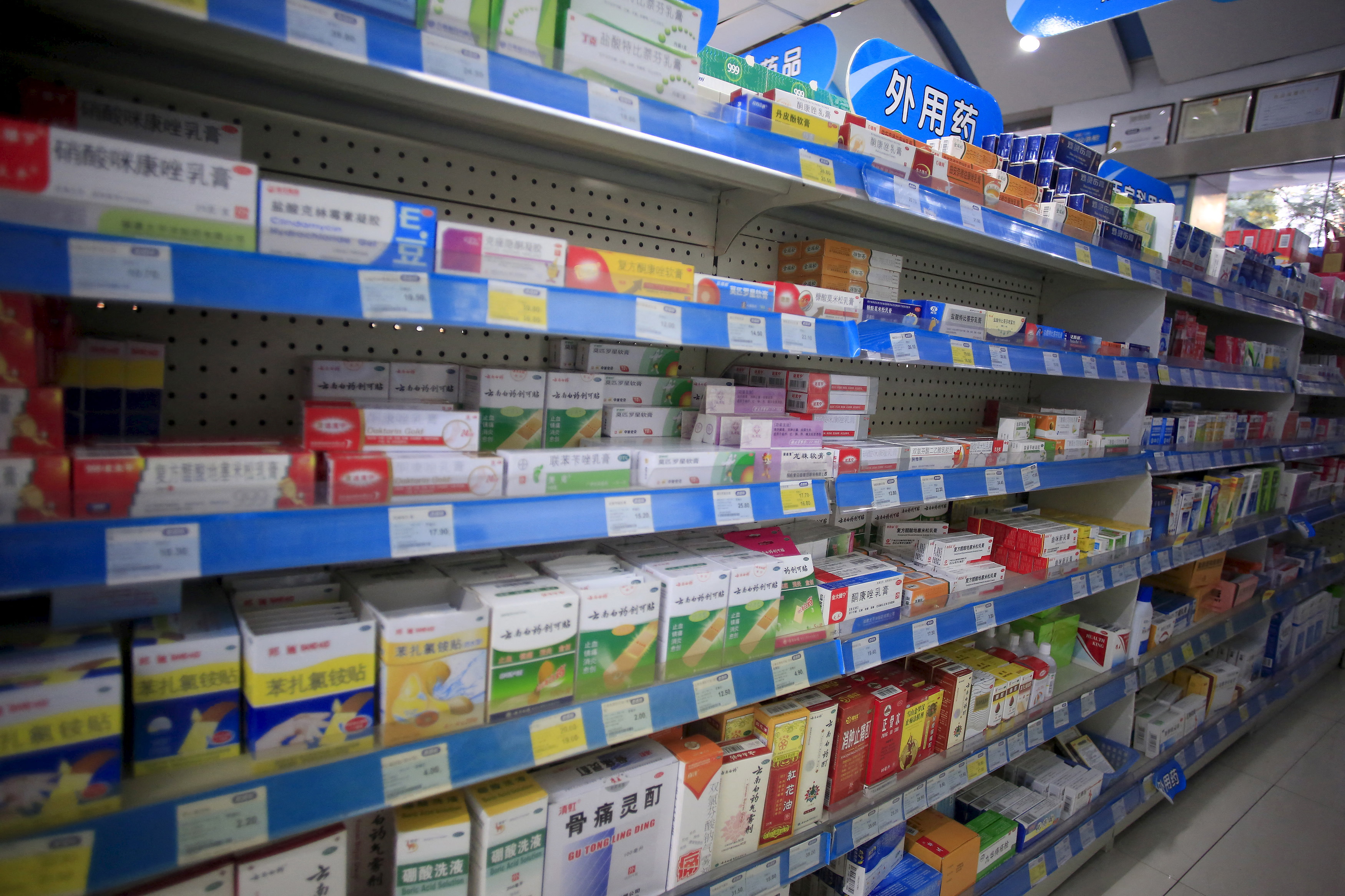 Sino Biopharm und WuXi Biologics: Chinas aufstrebende Akteure im globalen Pharmamarkt