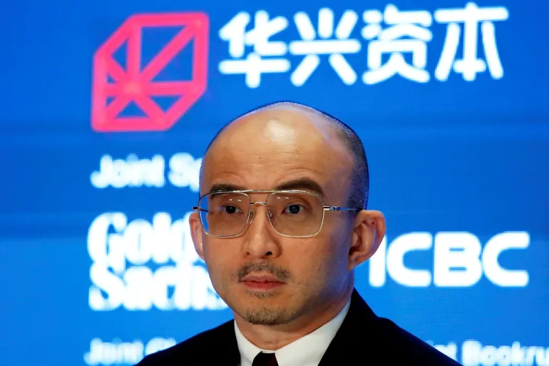 Chinesischer Star-Investment-Banker verschollen