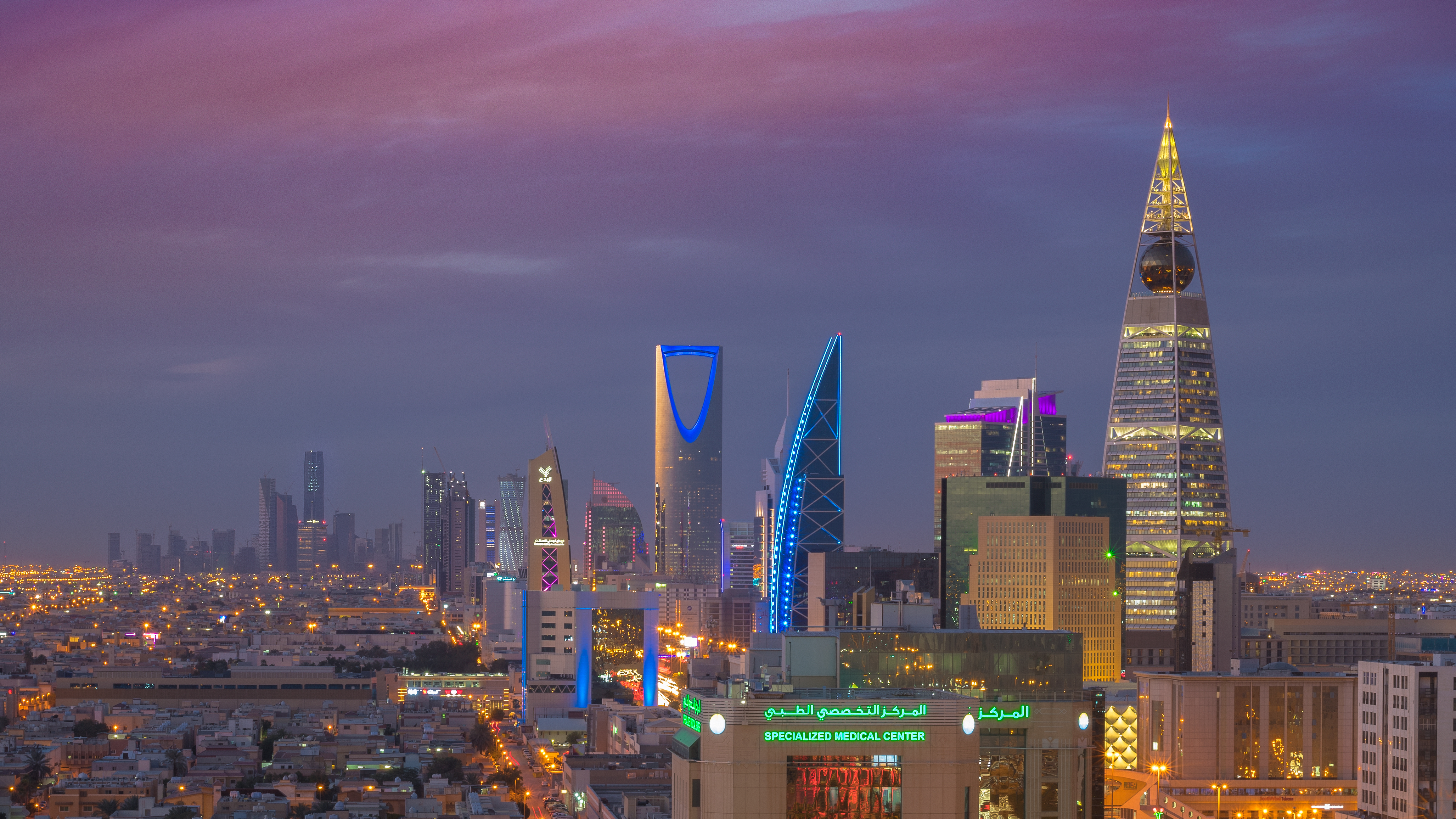 BlackRock x Saudi-Arabien