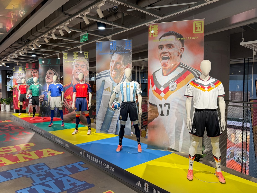 So viel verdiente Adidas mit der WM: Ist jetzt Nike fällig?