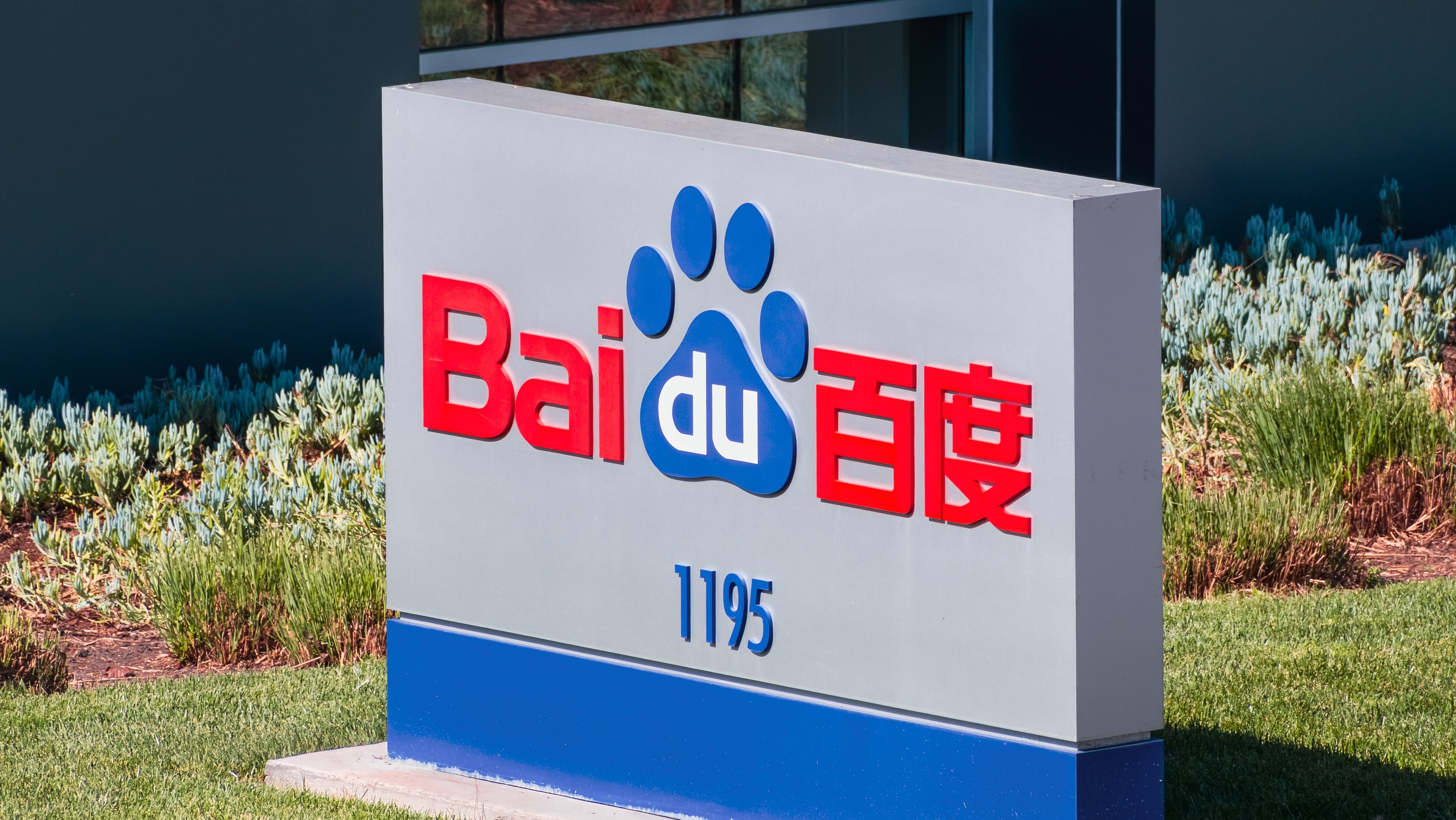 Baidu im Spagat: KI-Boom kann Werbe-Crash nicht kompensieren