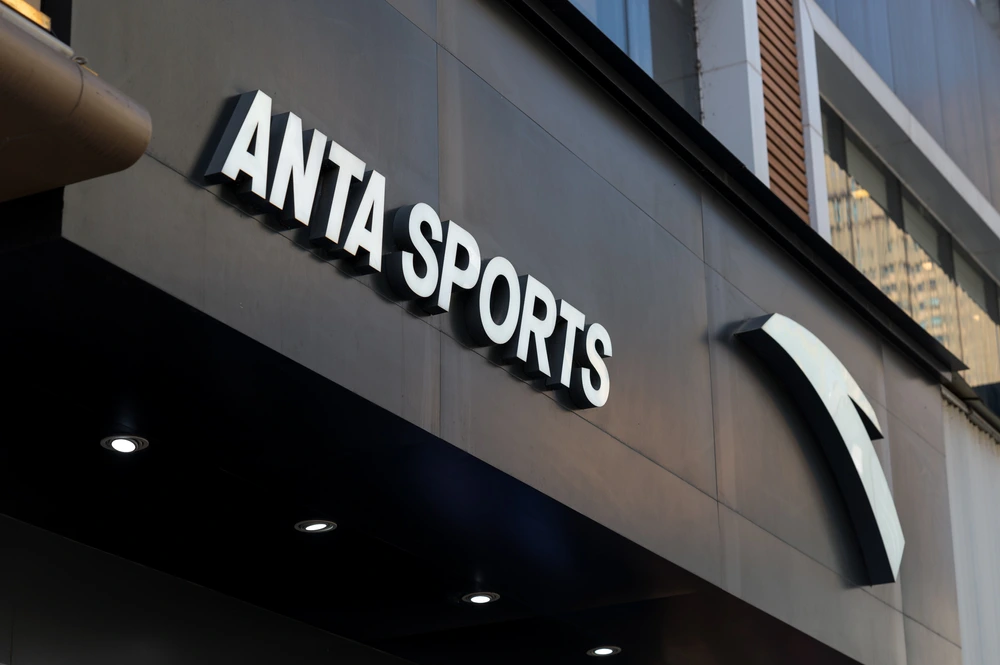 Anta Sports Earnings 2025: Rekordjahr und globale Expansion